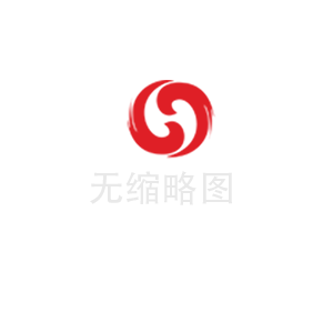 印花時(shí)煙臺糊料的用量一般是多少？